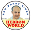 HebronLogo