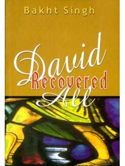 DAVID RECOVERED ALL