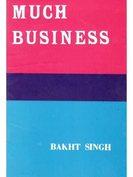 MUCH BUSINESS