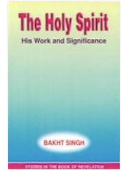 THE HOLY SPIRIT