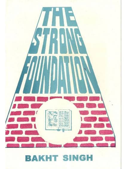 THE STRONG FOUNDATION